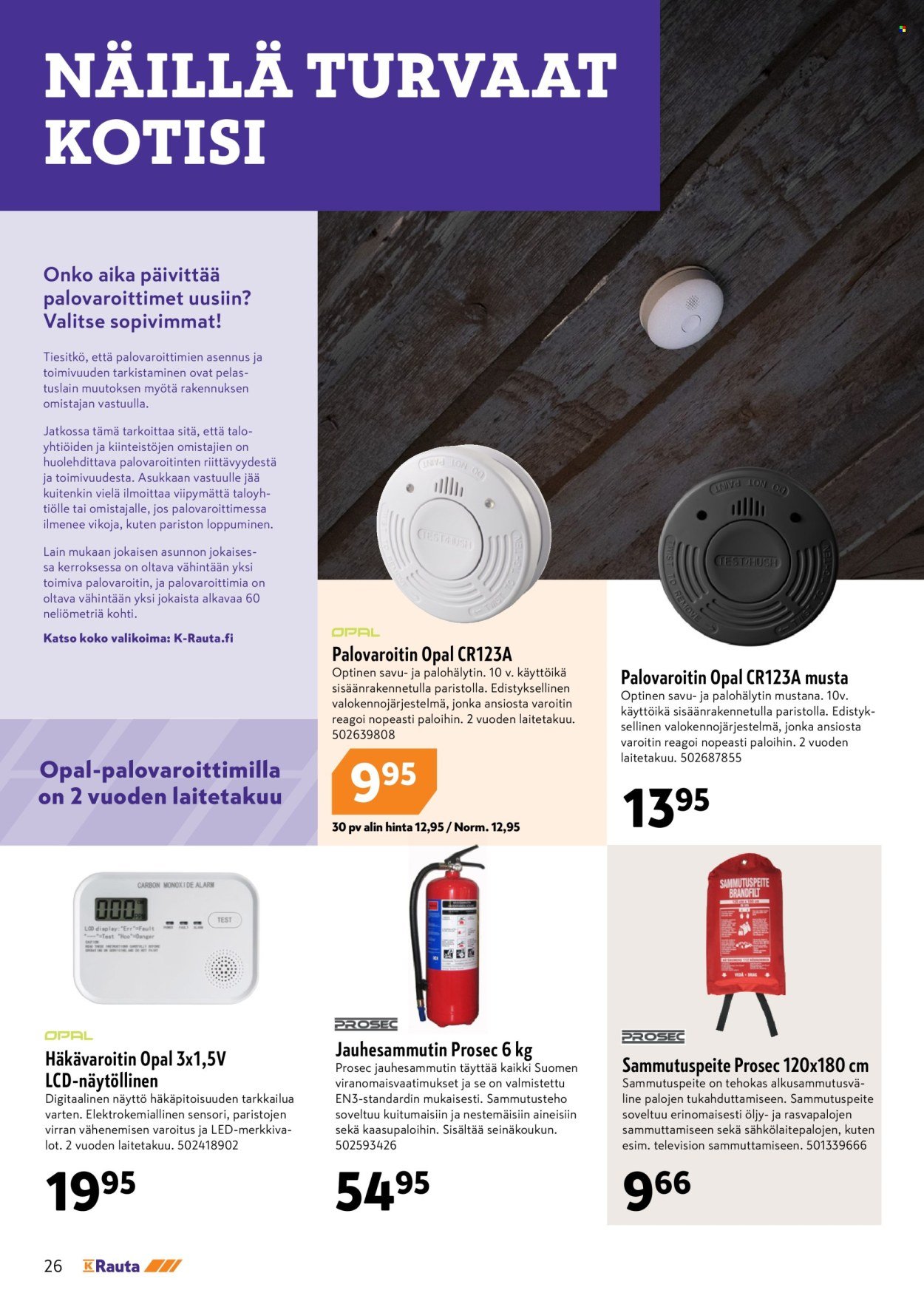 K-RAUTA tarjoukset - Parhaat löydöt (2025-08-20 - 2025-09-02)
