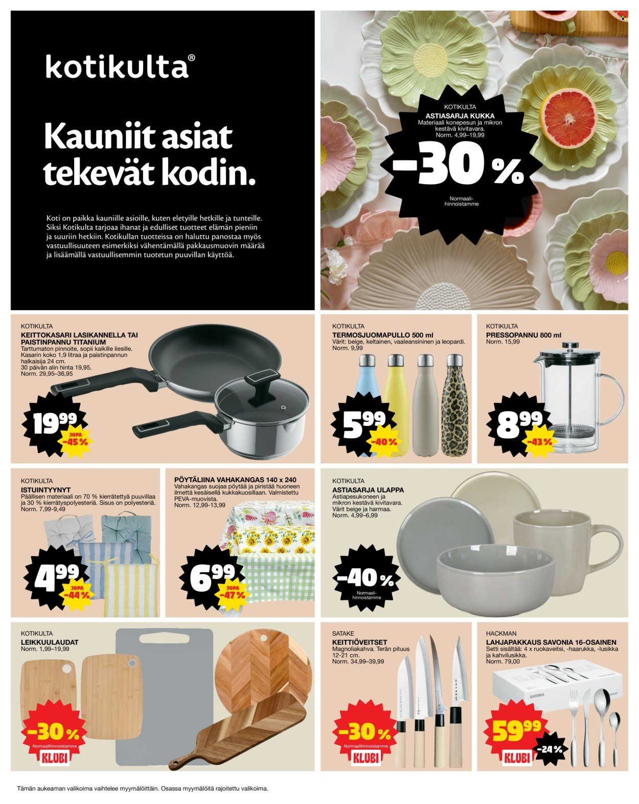 TOKMANNI tarjoukset - Tarjoussanomat