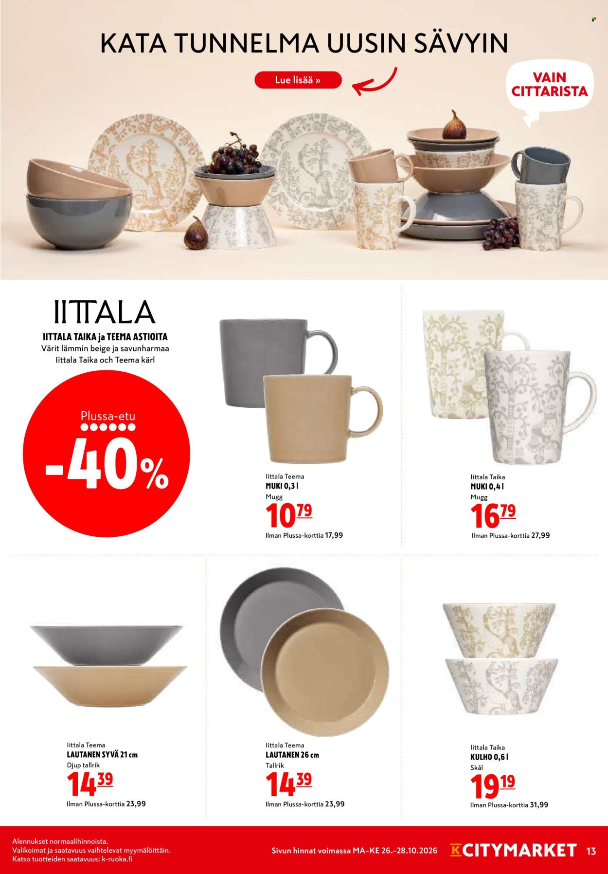 K-CITYMARKET tarjoukset - Alkaen MA 26.10.2026