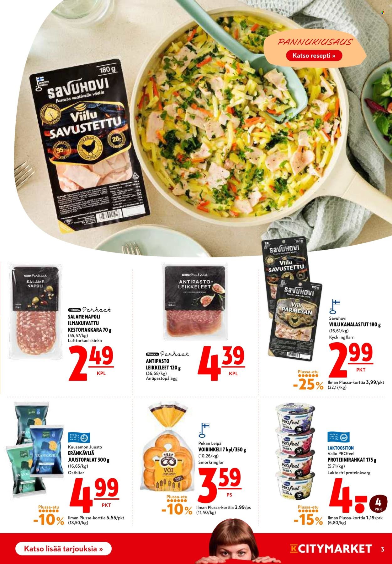 K-CITYMARKET tarjoukset - Alkaen MA 26.10.2026