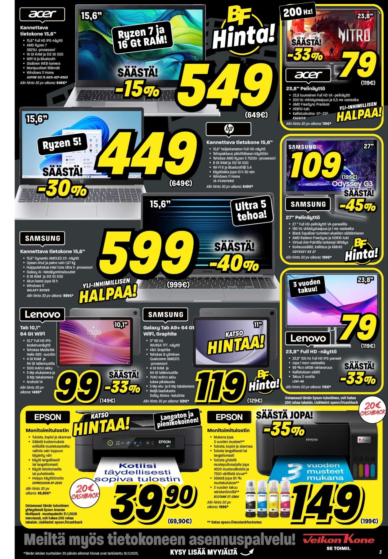 VEIKON KONE tarjoukset - Alkaen MA 17.11.2025 (2025-11-17 - 2025-11-23)