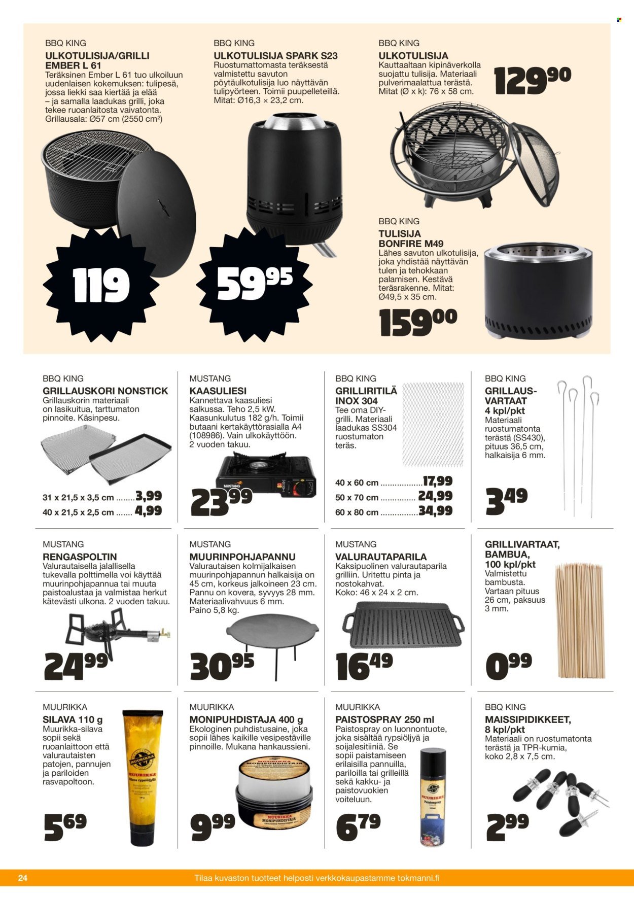TOKMANNI tarjoukset - Kesä 2026