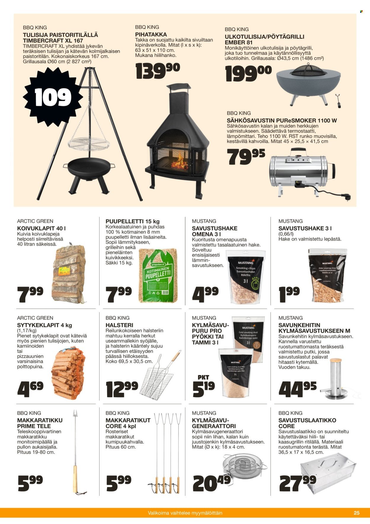 TOKMANNI tarjoukset - Kesä 2026