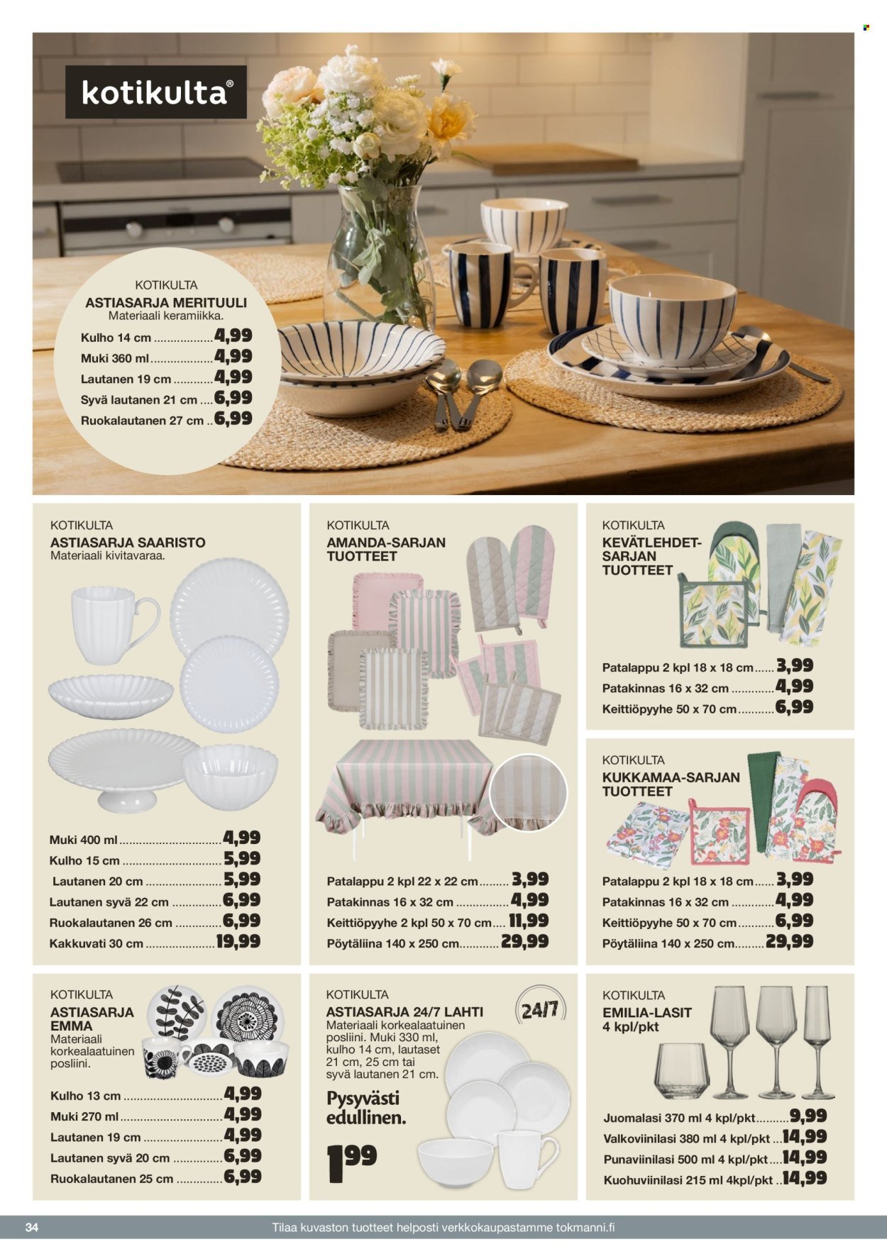 TOKMANNI tarjoukset - Kesä 2026