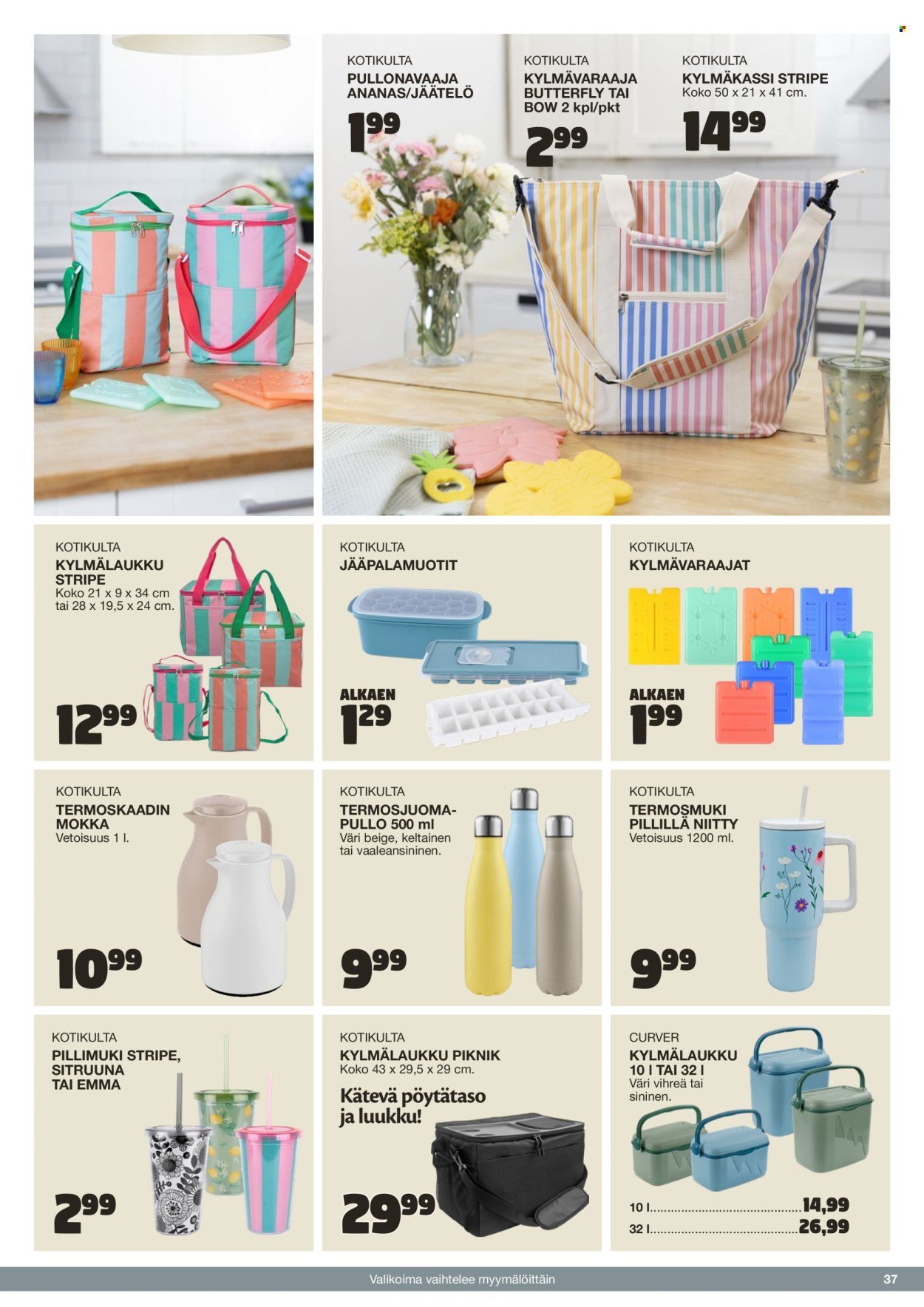 TOKMANNI tarjoukset - Kesä 2026