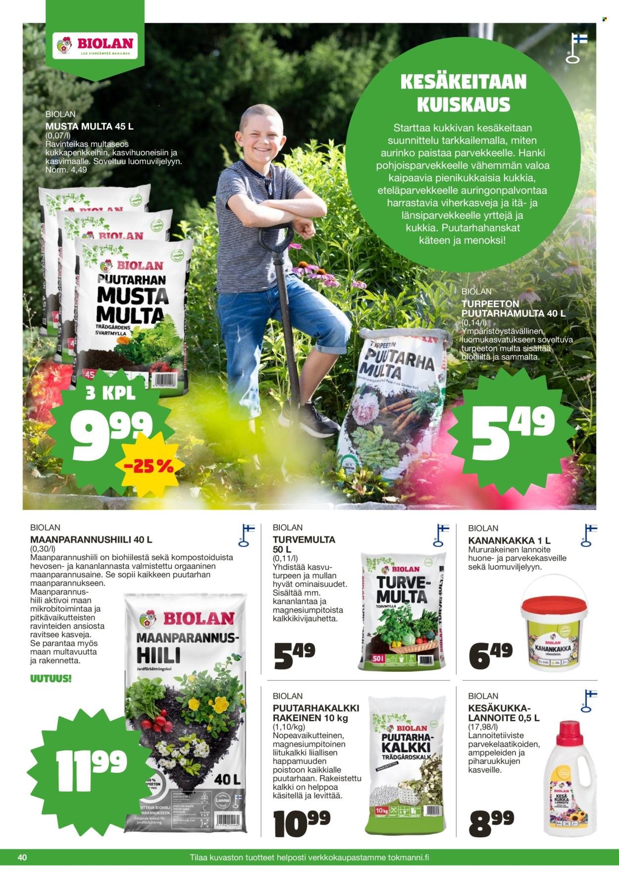 TOKMANNI tarjoukset - Kesä 2026