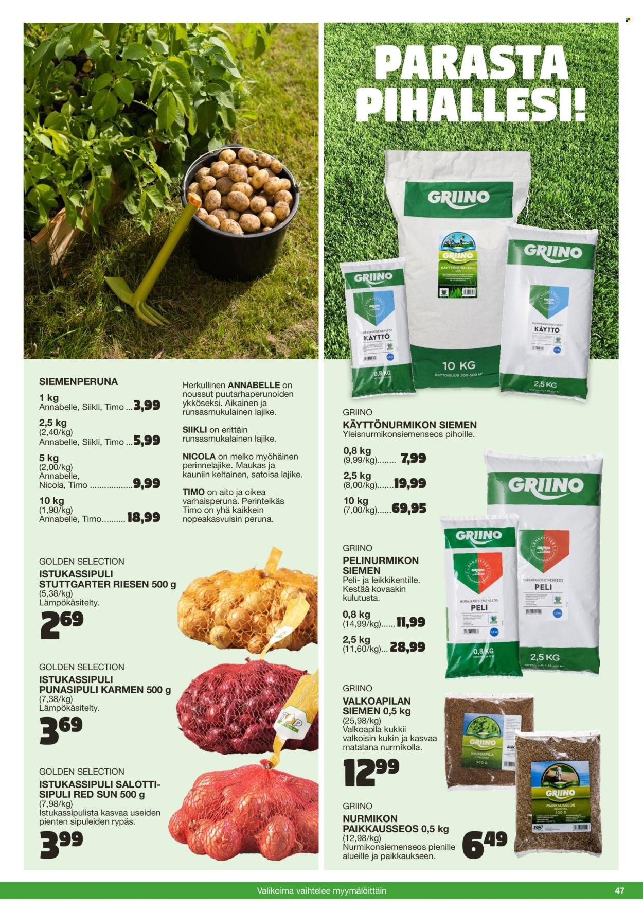 TOKMANNI tarjoukset - Kesä 2026