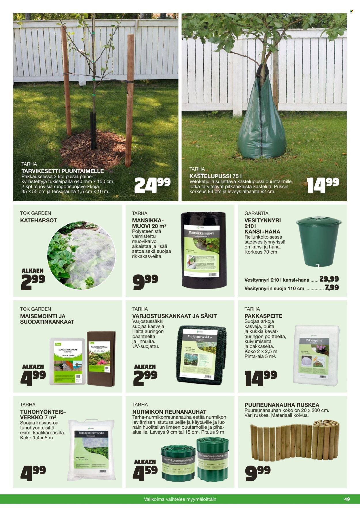 TOKMANNI tarjoukset - Kesä 2026