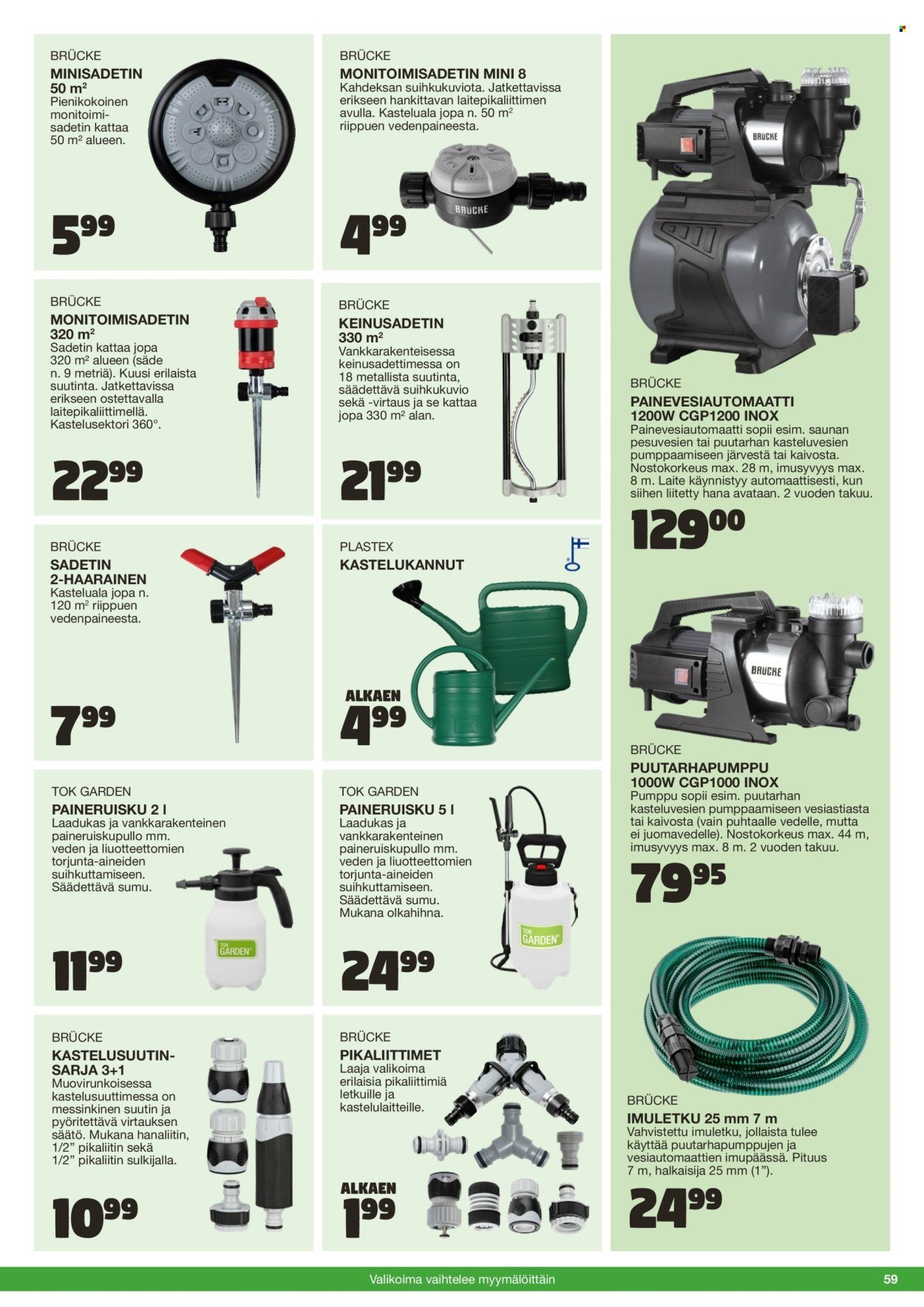 TOKMANNI tarjoukset - Kesä 2026