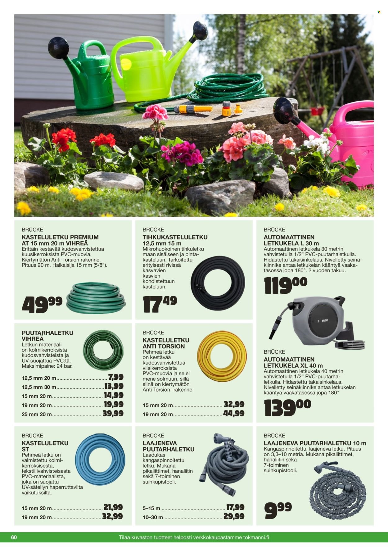 TOKMANNI tarjoukset - Kesä 2026