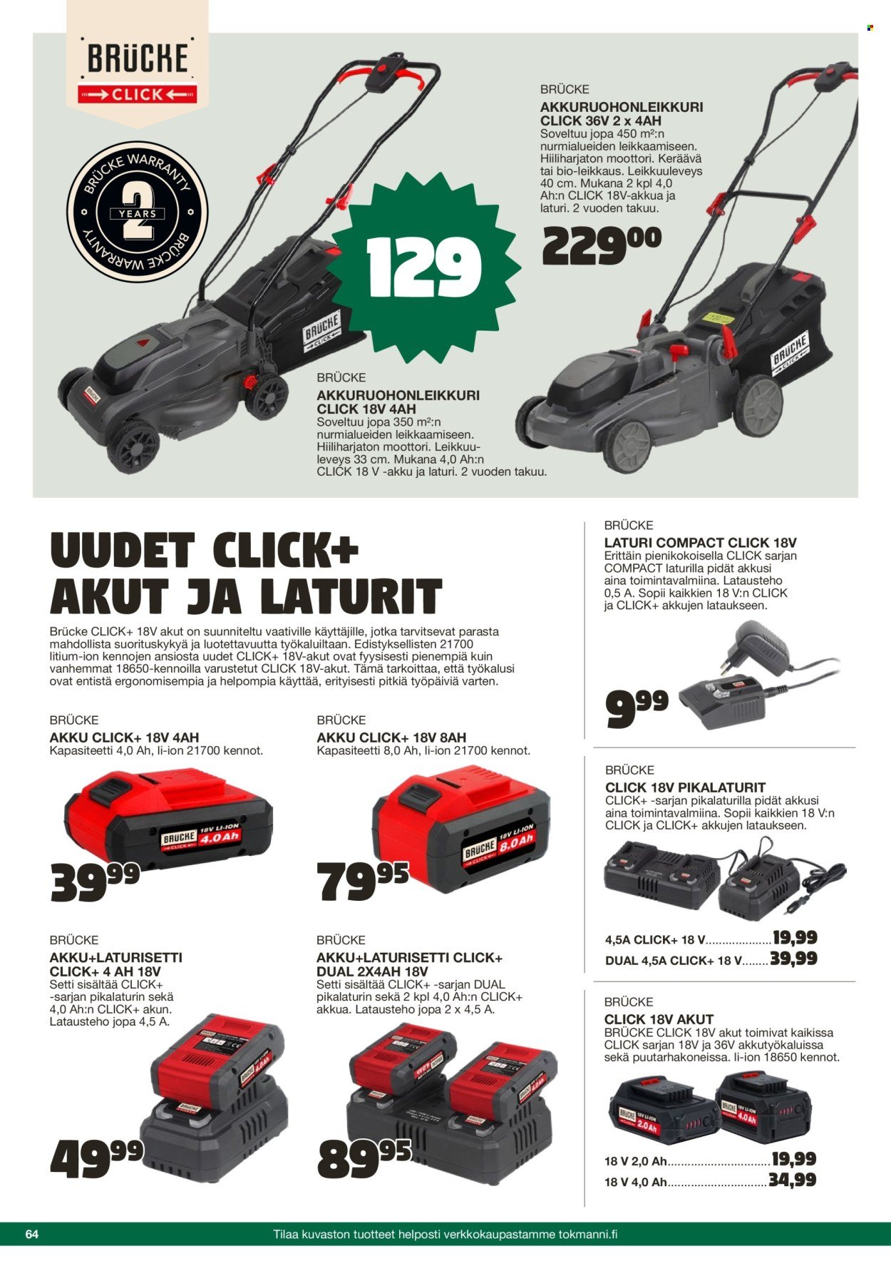 TOKMANNI tarjoukset - Kesä 2026