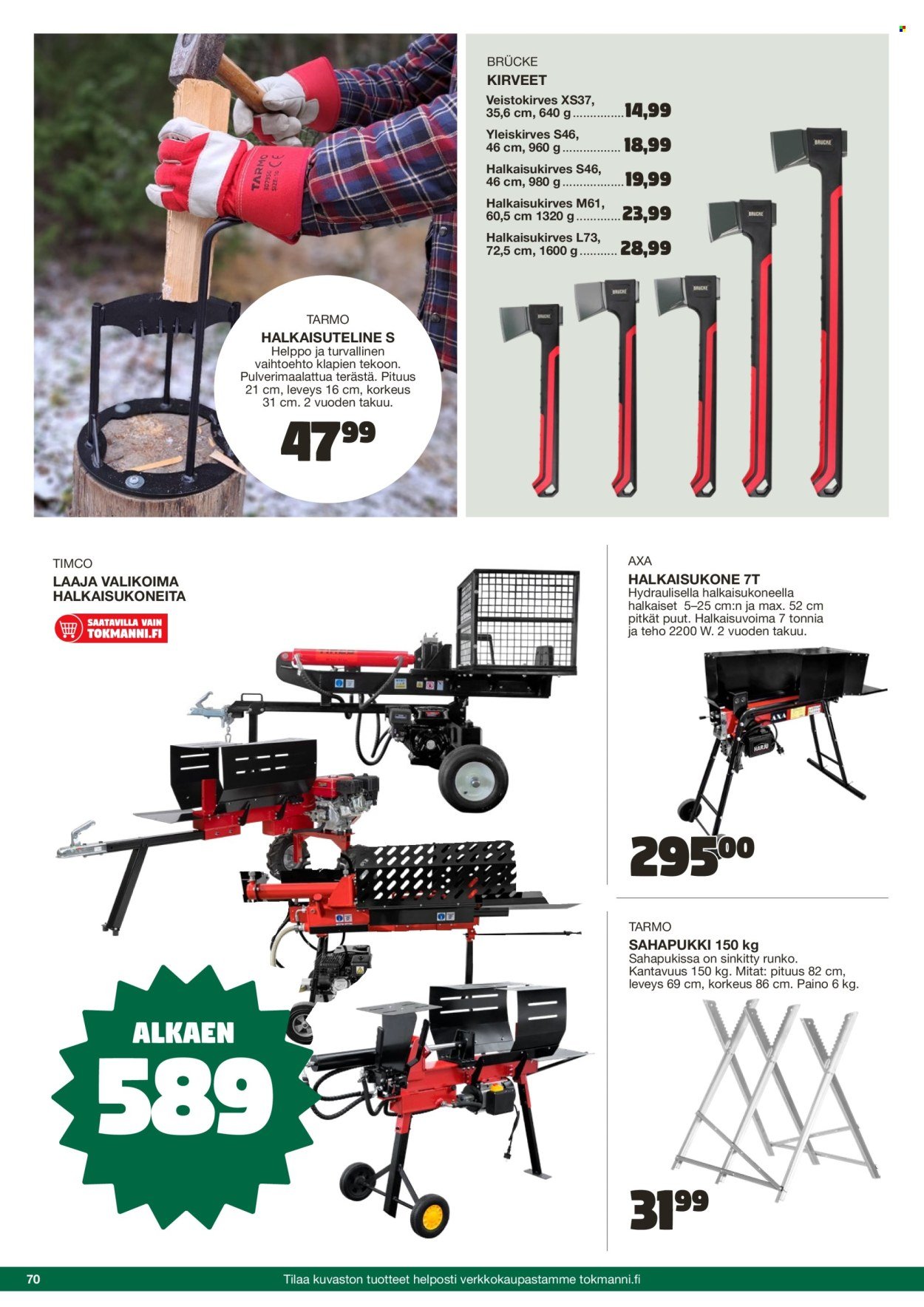 TOKMANNI tarjoukset - Kesä 2026