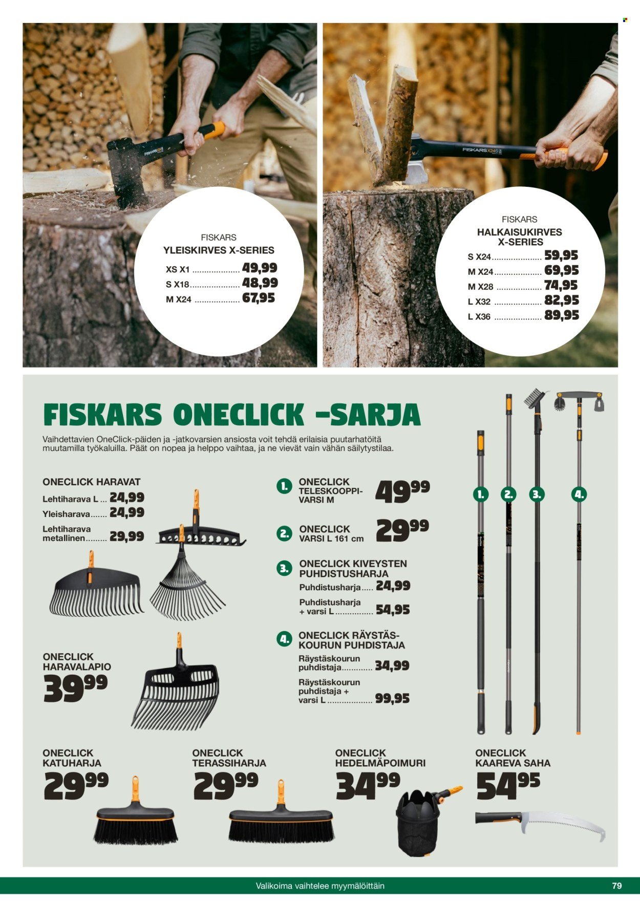 TOKMANNI tarjoukset - Kesä 2026