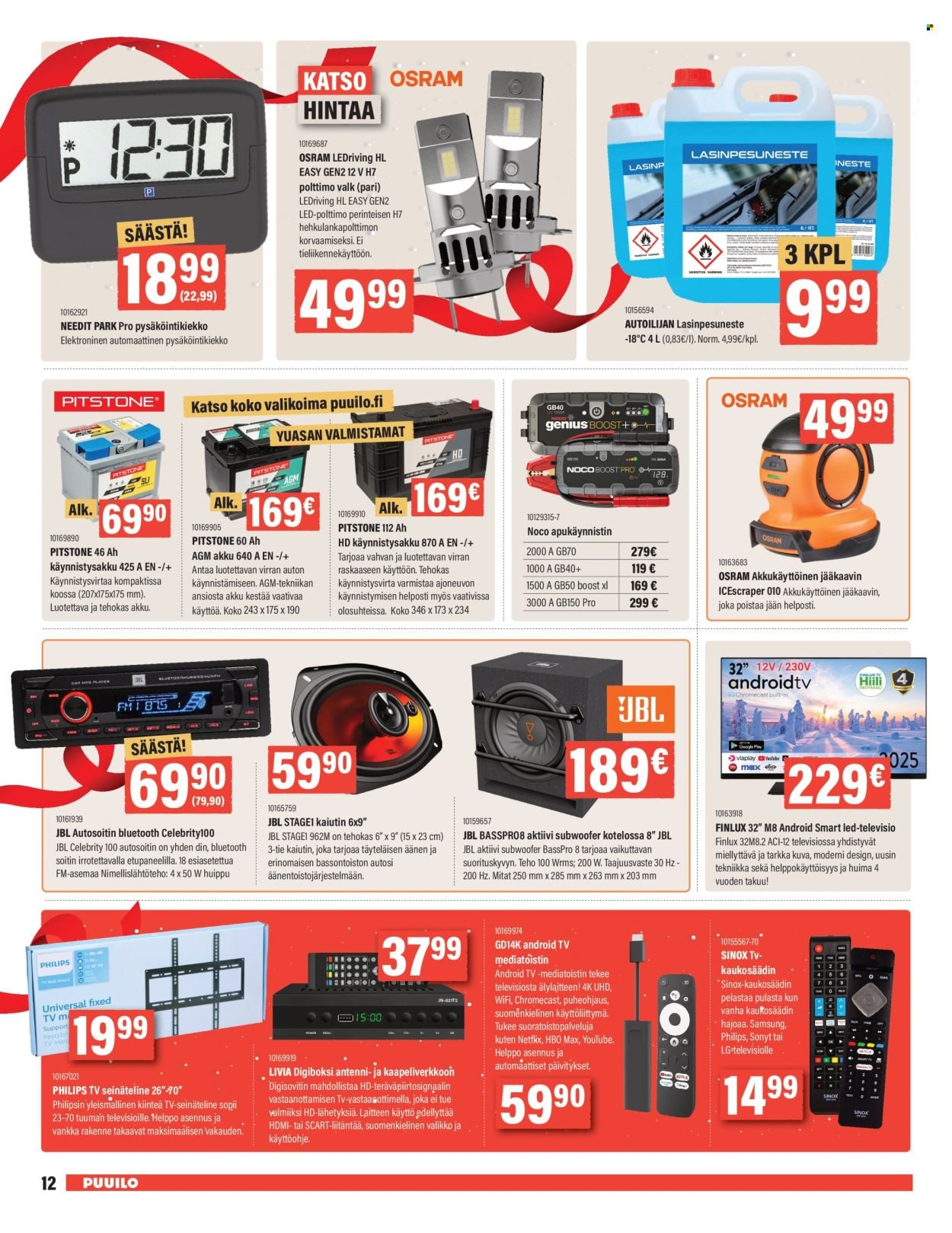 PUUILO tarjoukset - Puuiola kaikkeen juhlaan