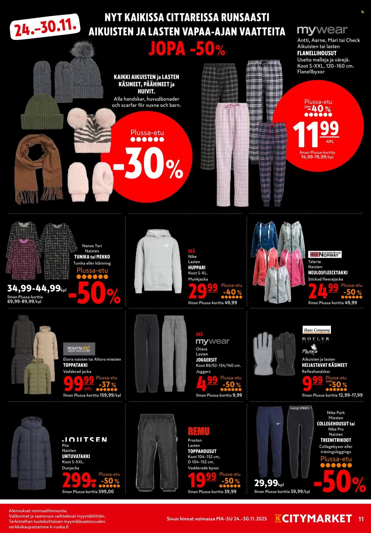 K-CITYMARKET tarjoukset - Alkaen MA 24.11.2025