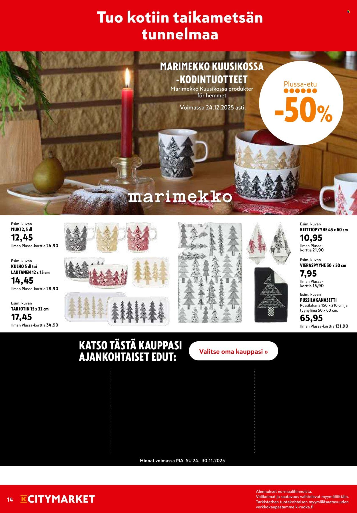 K-CITYMARKET tarjoukset - Alkaen MA 24.11.2025