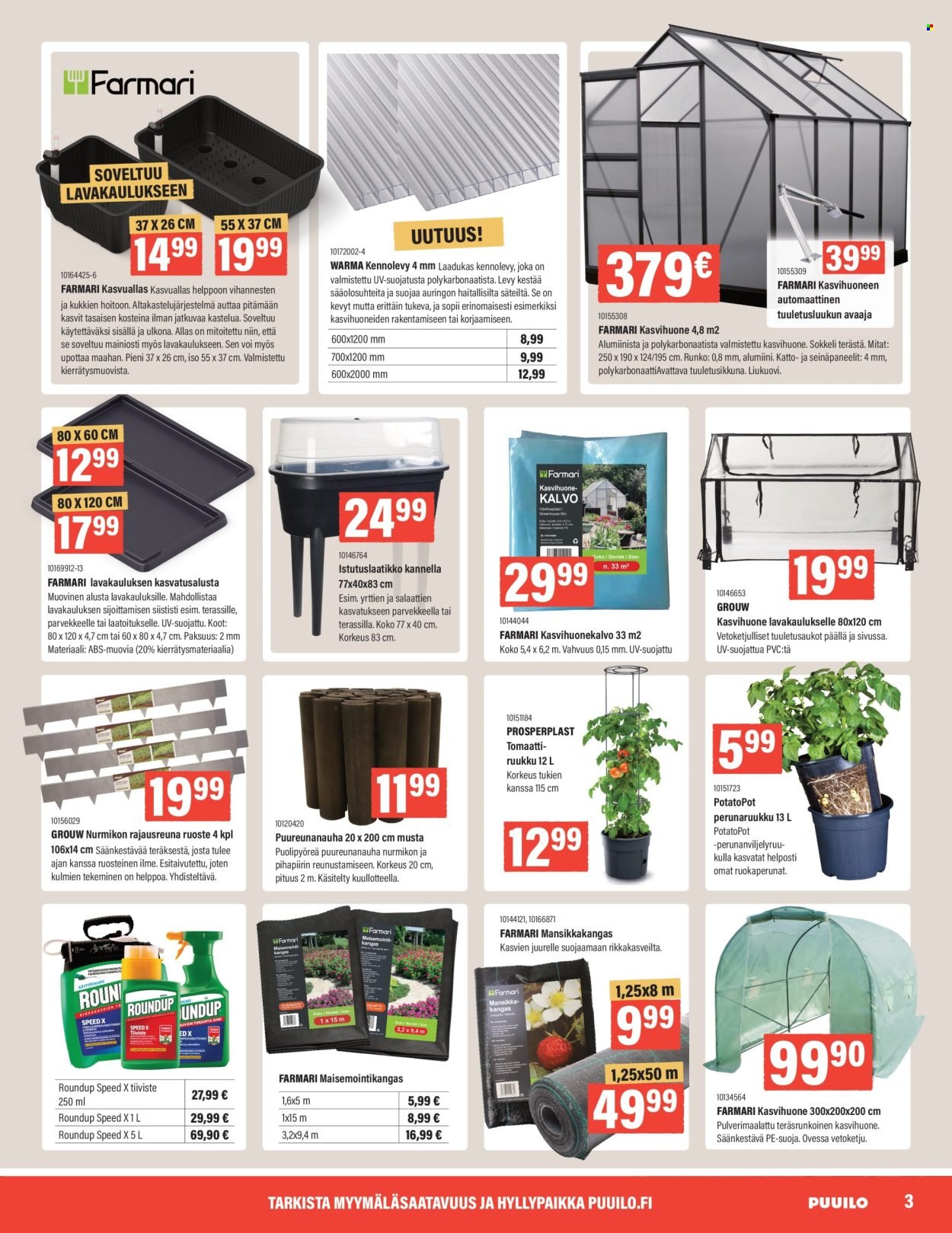 PUUILO tarjoukset - Puuiloa kaikkeen arkeen