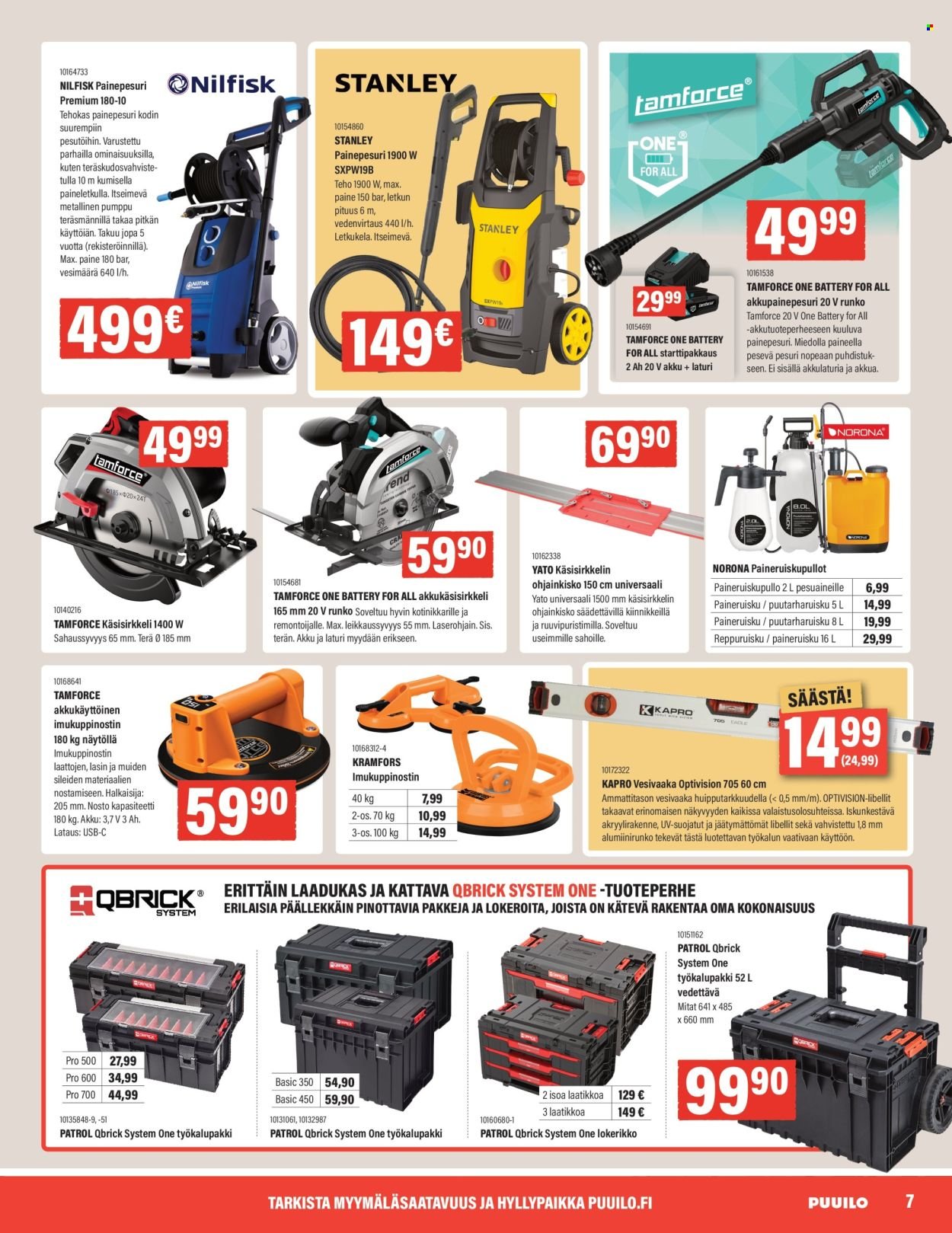 PUUILO tarjoukset - Puuiloa kaikkeen arkeen