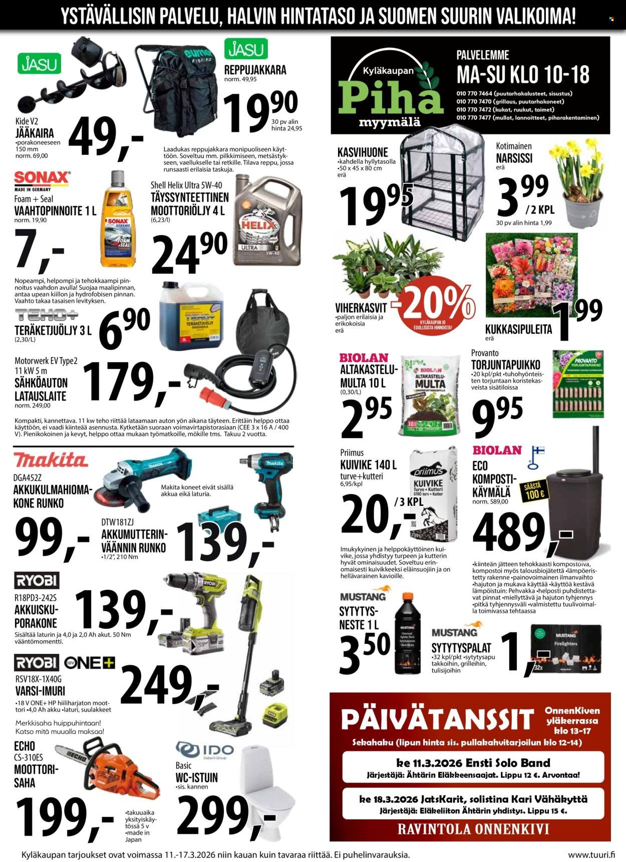 TUURI tarjoukset - Alkaen KE 11.3.2026