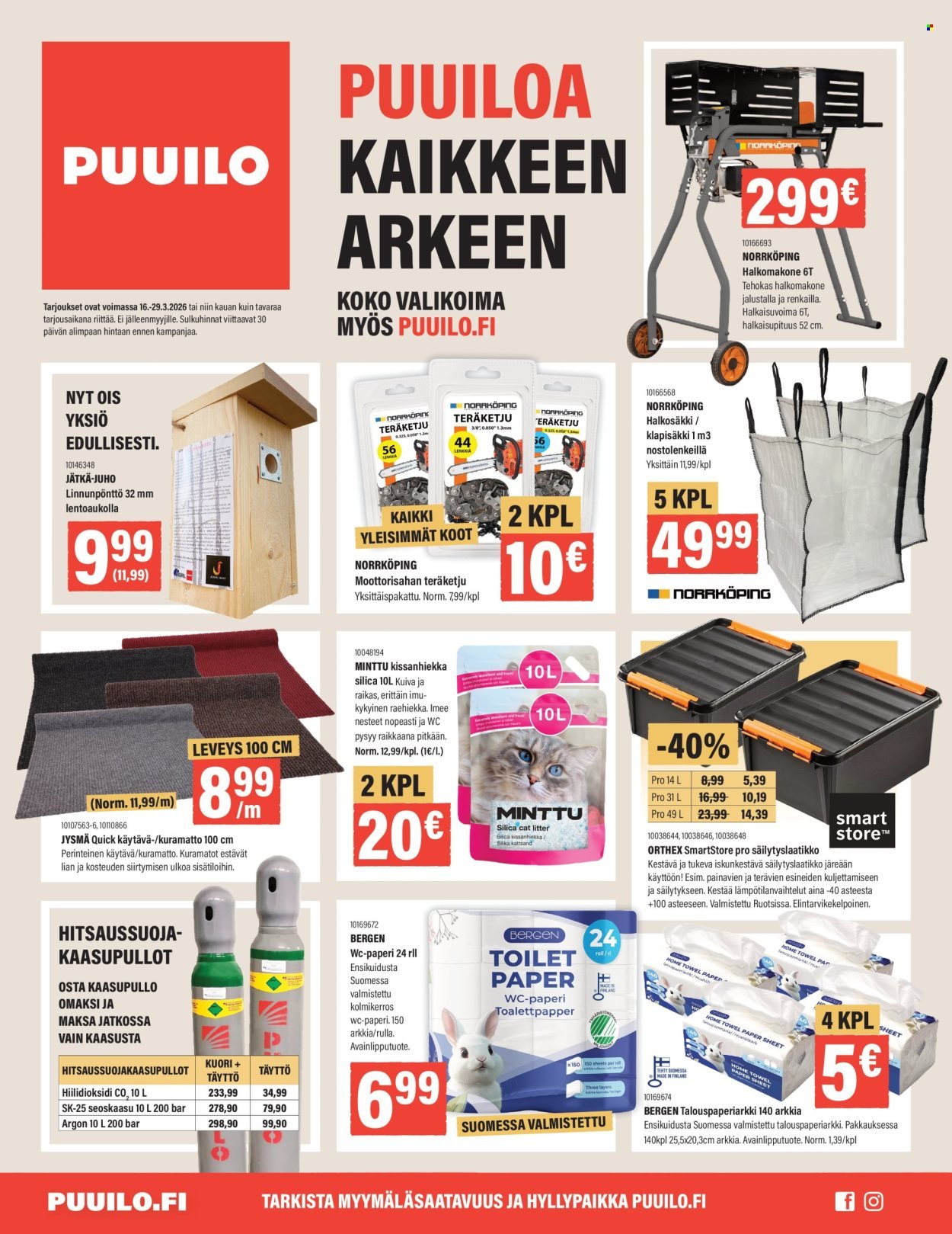 PUUILO tarjoukset - Puuiloa kaikkeen arkeen