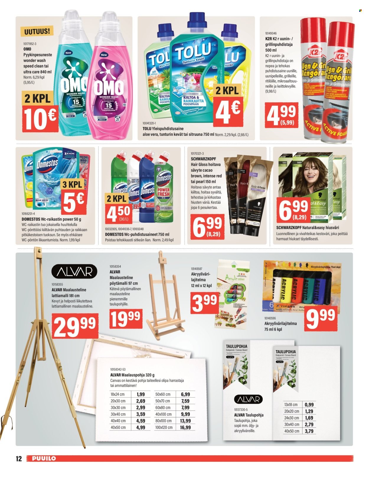 PUUILO tarjoukset - Puuiloa kaikkeen arkeen