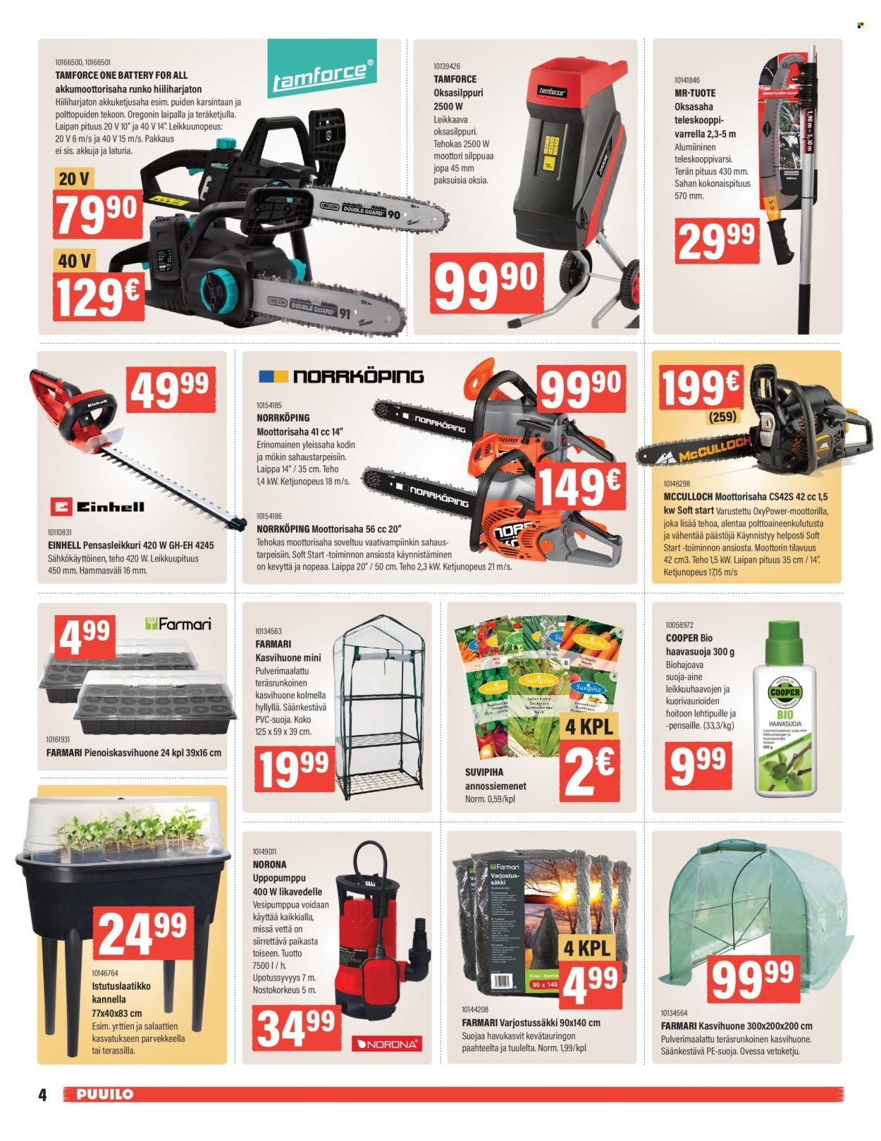 PUUILO tarjoukset - Puuiloa kaikkeen arkeen