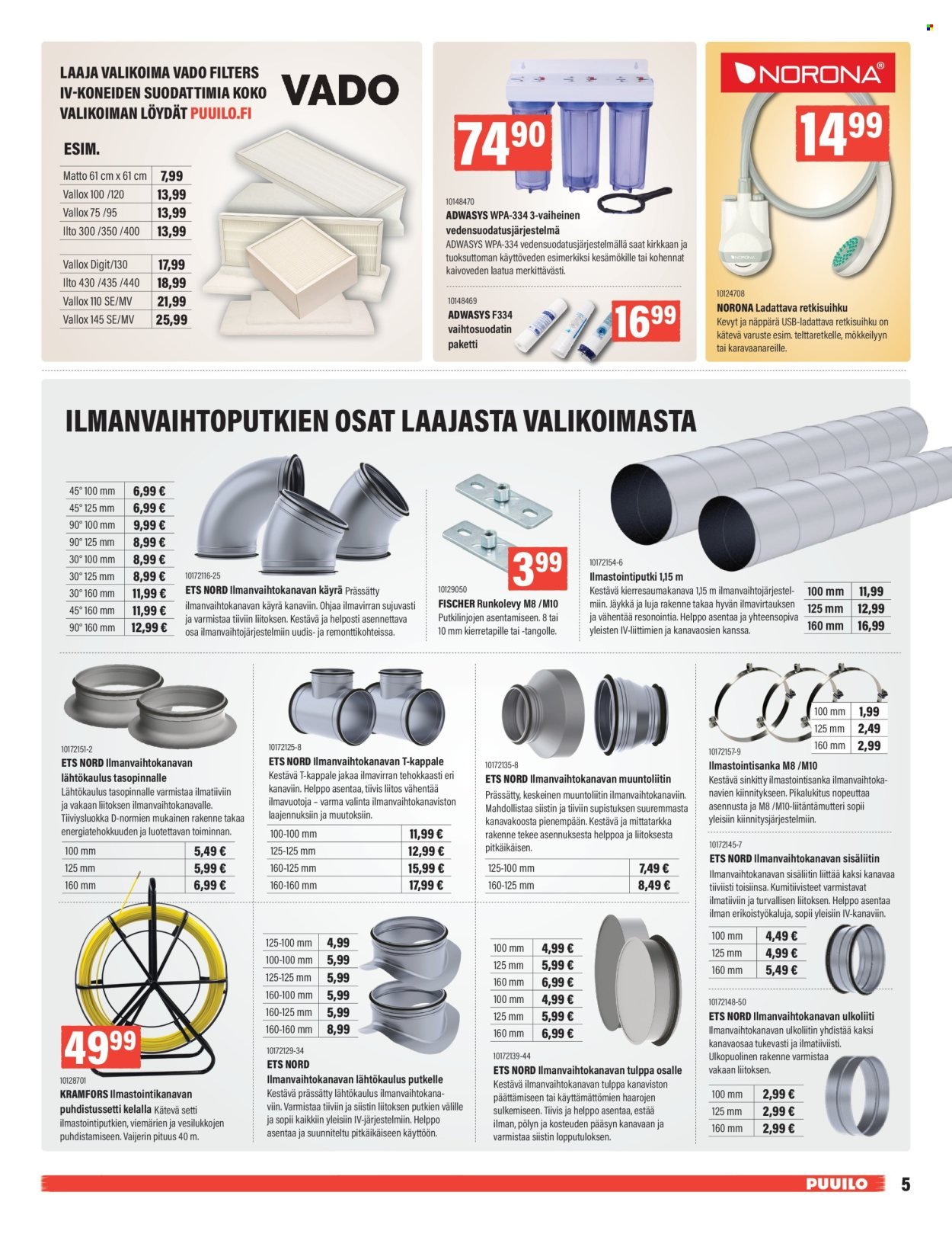 PUUILO tarjoukset - Puuiloa kaikkeen arkeen
