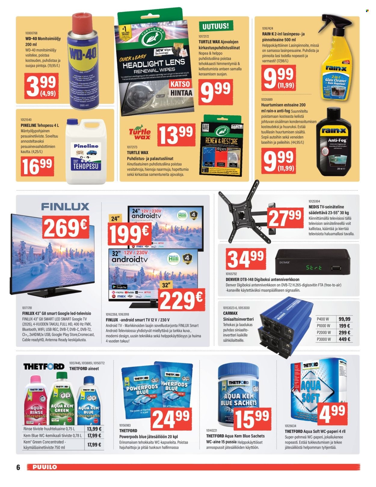 PUUILO tarjoukset - Puuiloa kaikkeen arkeen