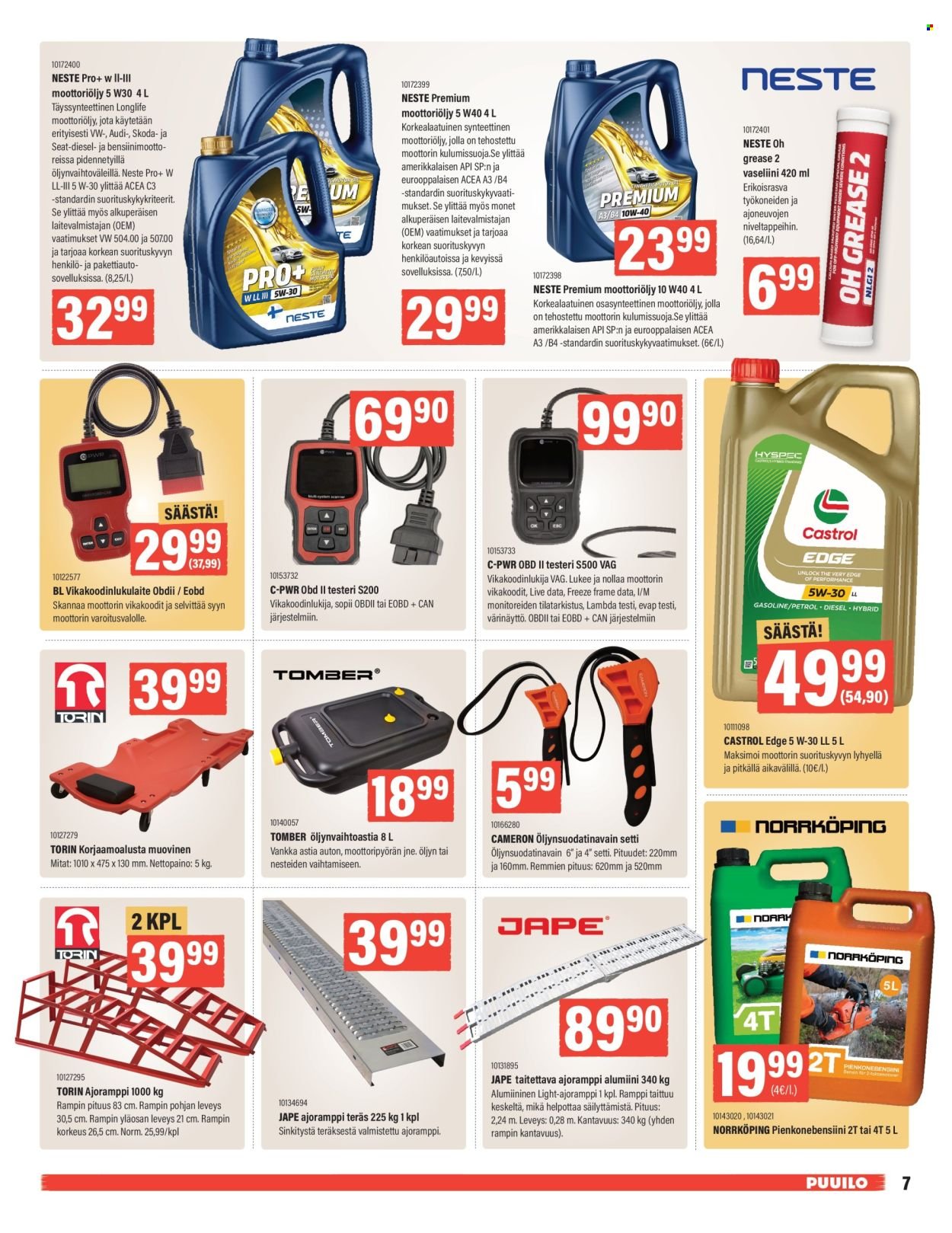 PUUILO tarjoukset - Puuiloa kaikkeen arkeen