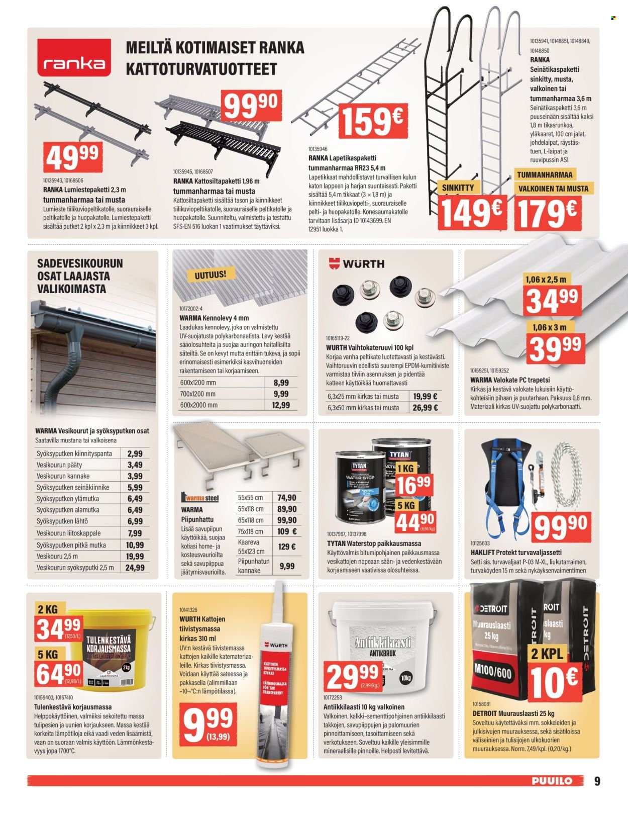 PUUILO tarjoukset - Puuiloa kaikkeen arkeen
