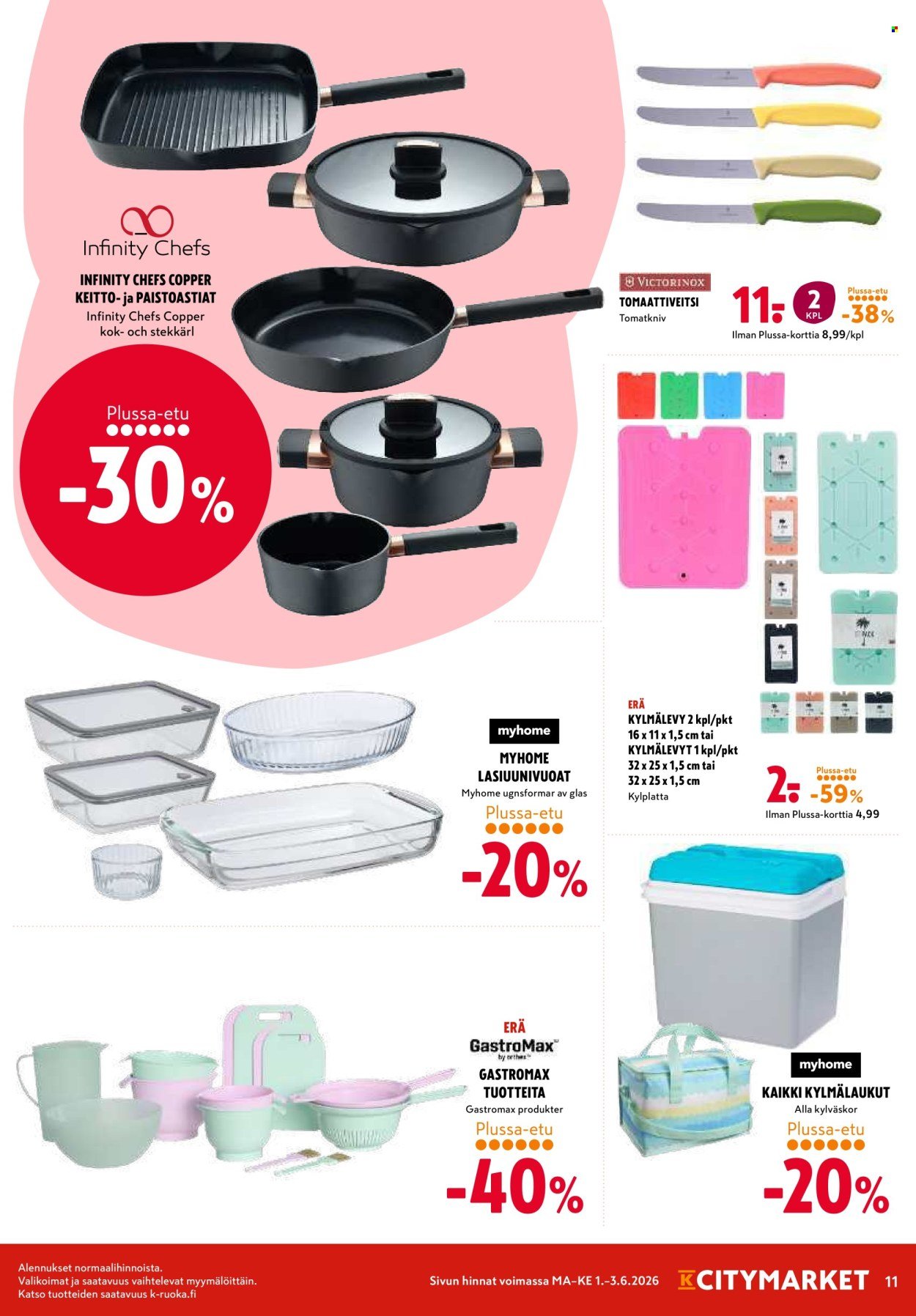 K-CITYMARKET tarjoukset - Alkaen MA 1.6.2026