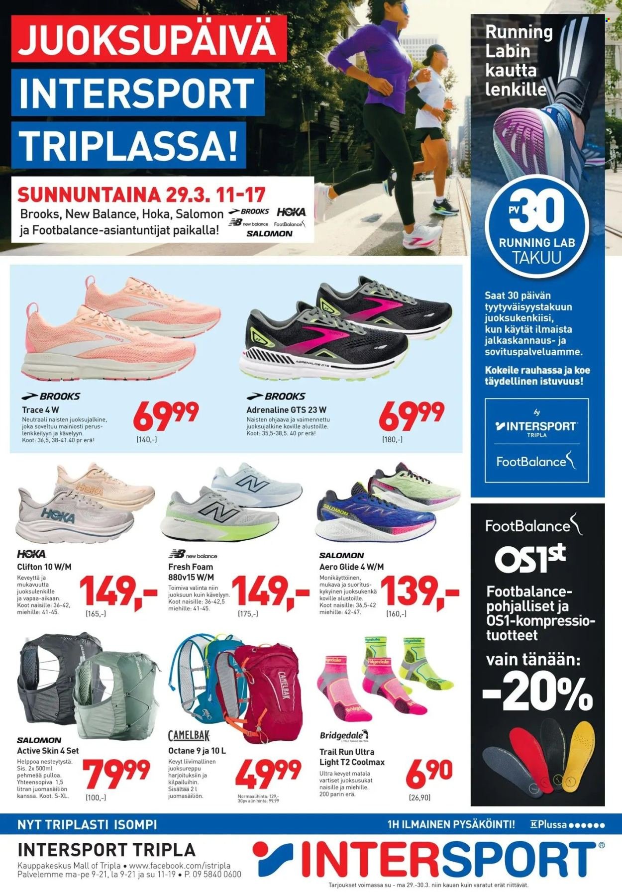 INTERSPORT tarjoukset - Juoksupäivä