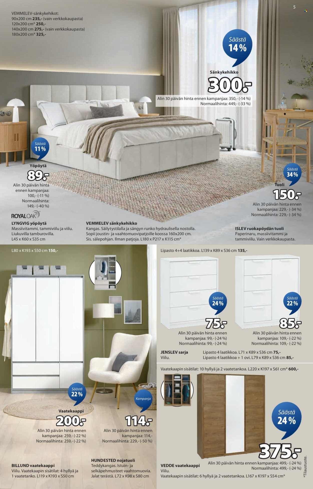 JYSK tarjoukset - Viikon tarjoukset