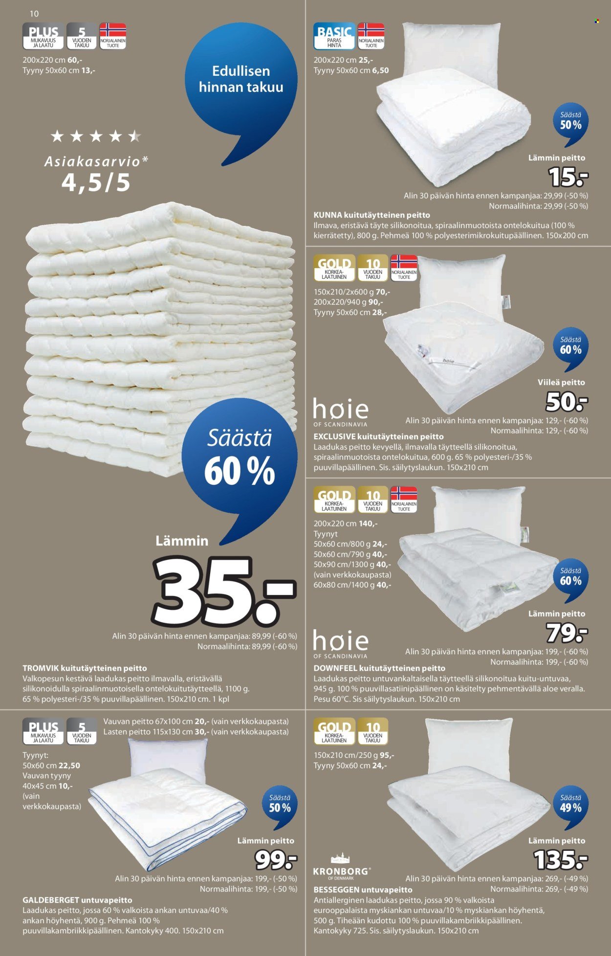 JYSK tarjoukset - Viikon tarjoukset