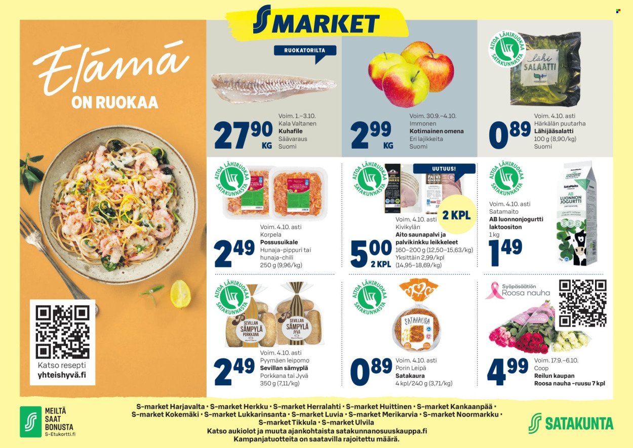 S-MARKET tarjoukset - Alkaen KE 30.9.2026