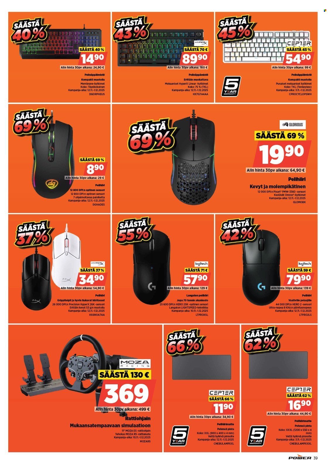 POWER tarjoukset - Marraskuu 2025 (2025-11-11)