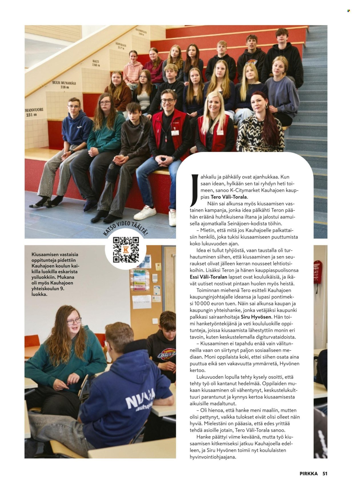 K-MARKET tarjoukset - Pirkka (2025-11-05 - 2025-12-02)