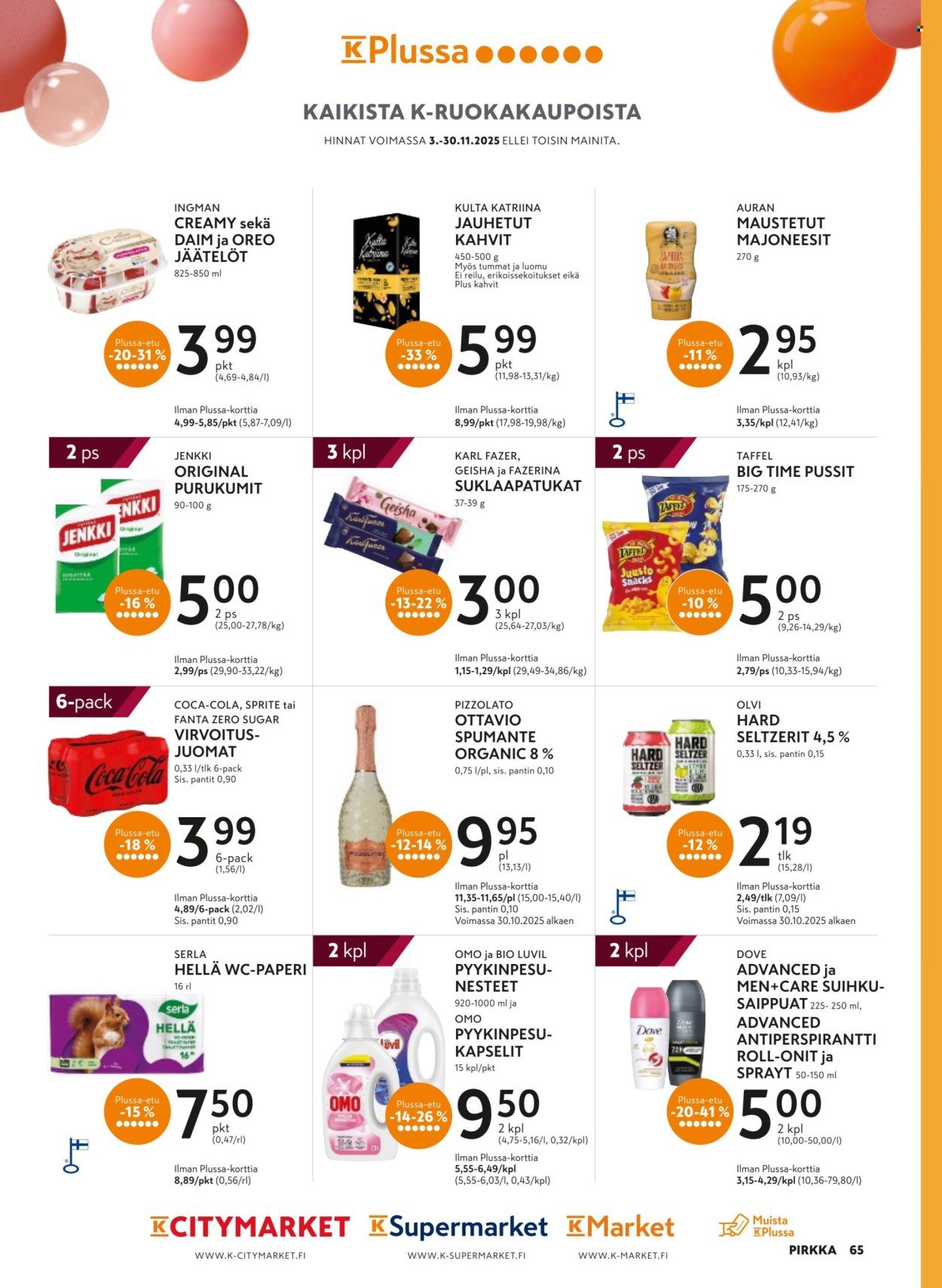K-MARKET tarjoukset - Pirkka (2025-11-05 - 2025-12-02)