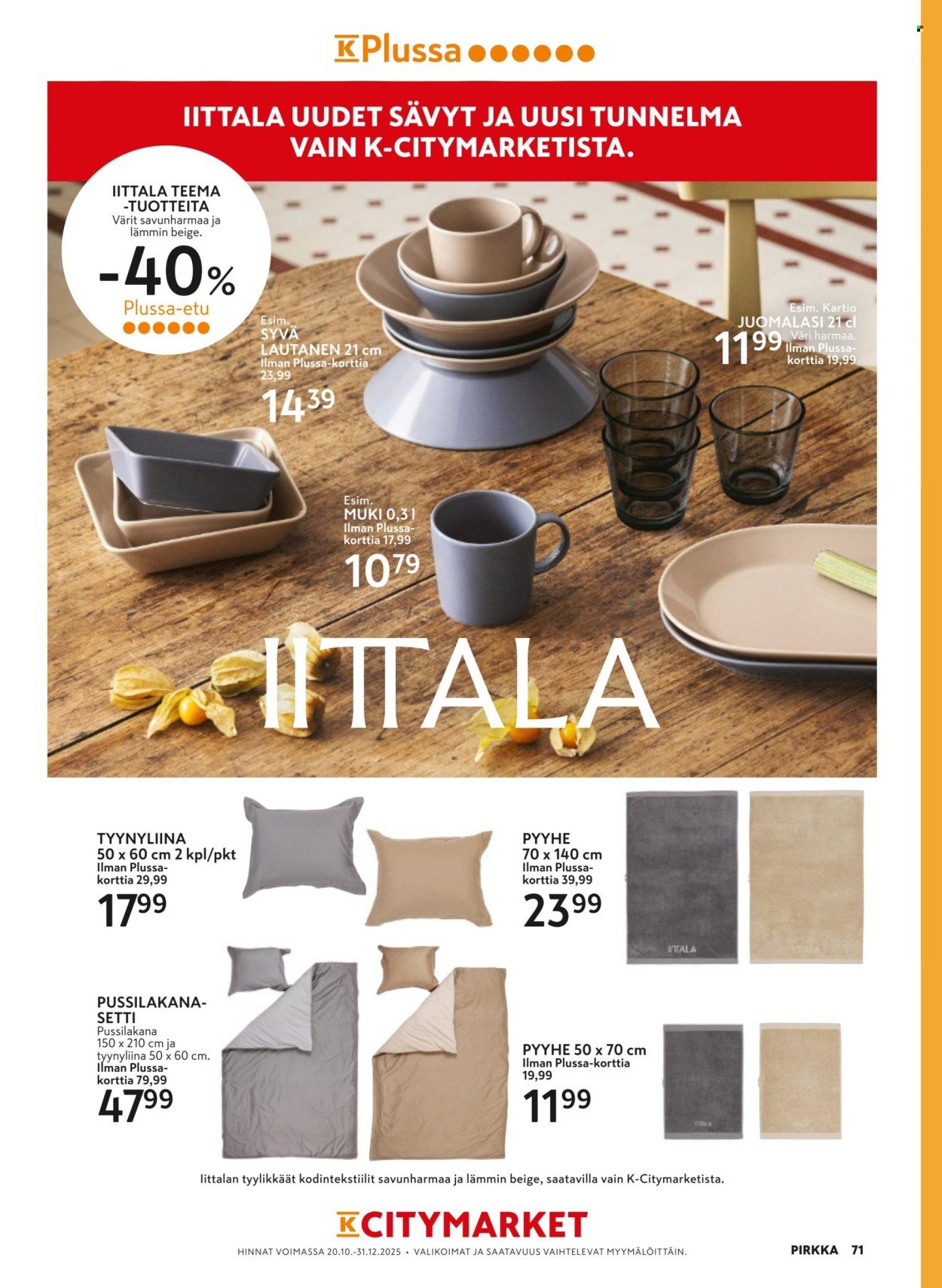 K-MARKET tarjoukset - Pirkka (2025-11-05 - 2025-12-02)
