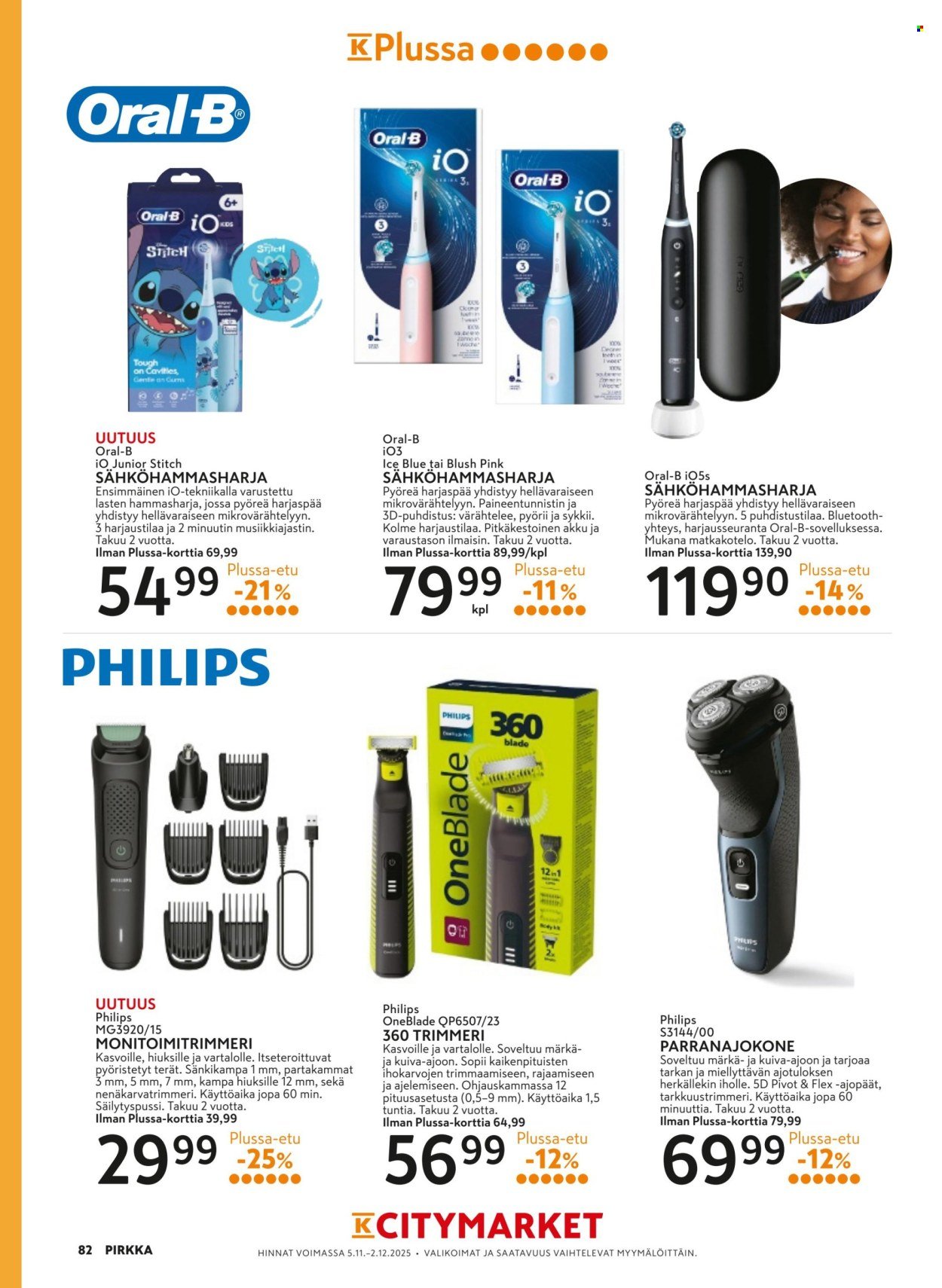 K-MARKET tarjoukset - Pirkka (2025-11-05 - 2025-12-02)