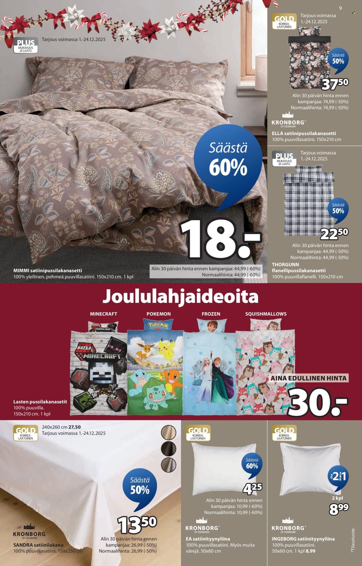 JYSK tarjoukset - Viikon tarjoukset