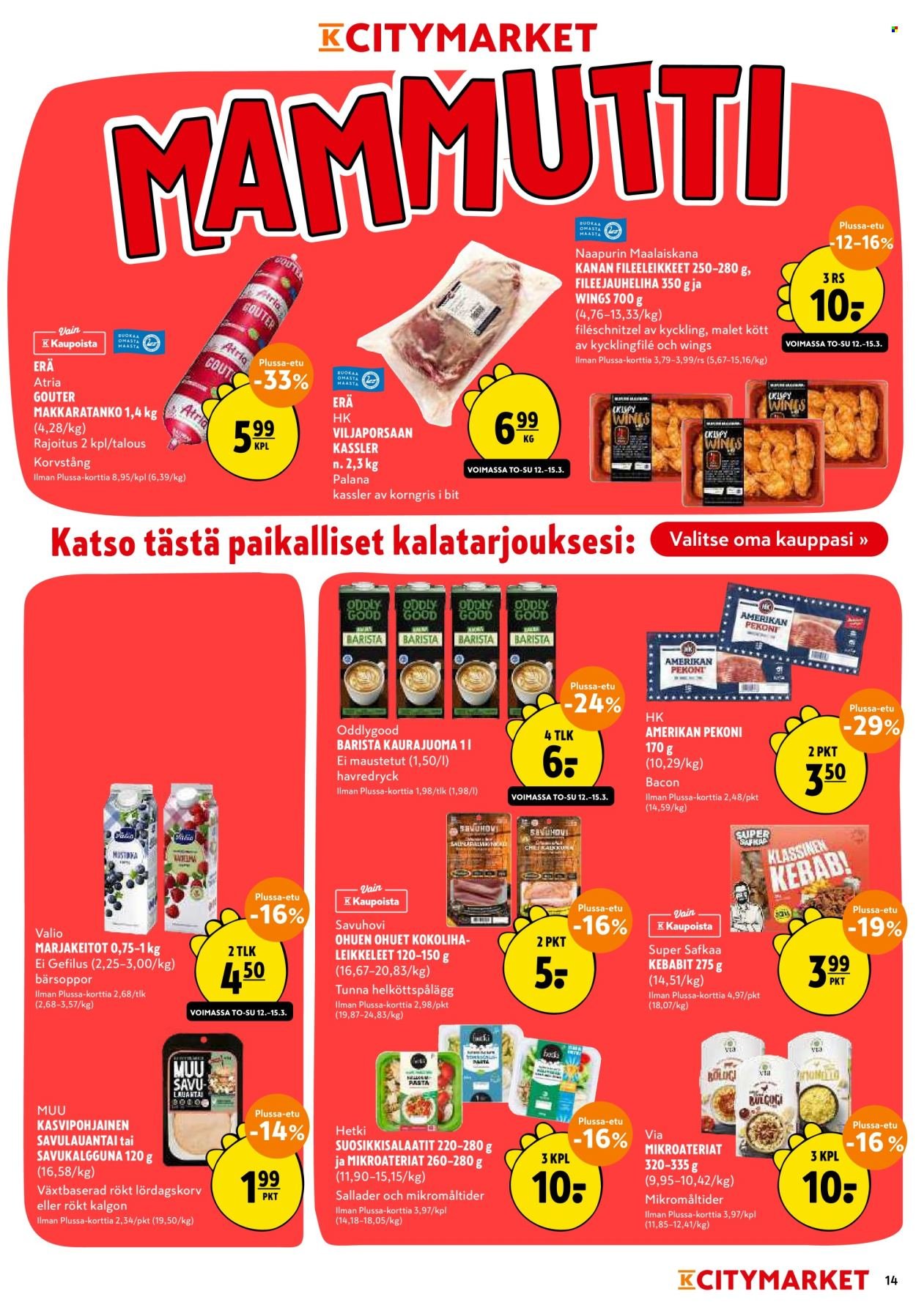 K-CITYMARKET tarjoukset - Alkaen TO 12.3.2026