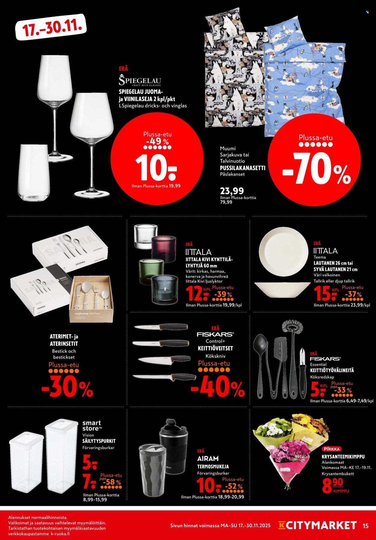 K-CITYMARKET tarjoukset - Alkaen MA 17.11.2025 (2025-11-17 - 2025-11-30)
