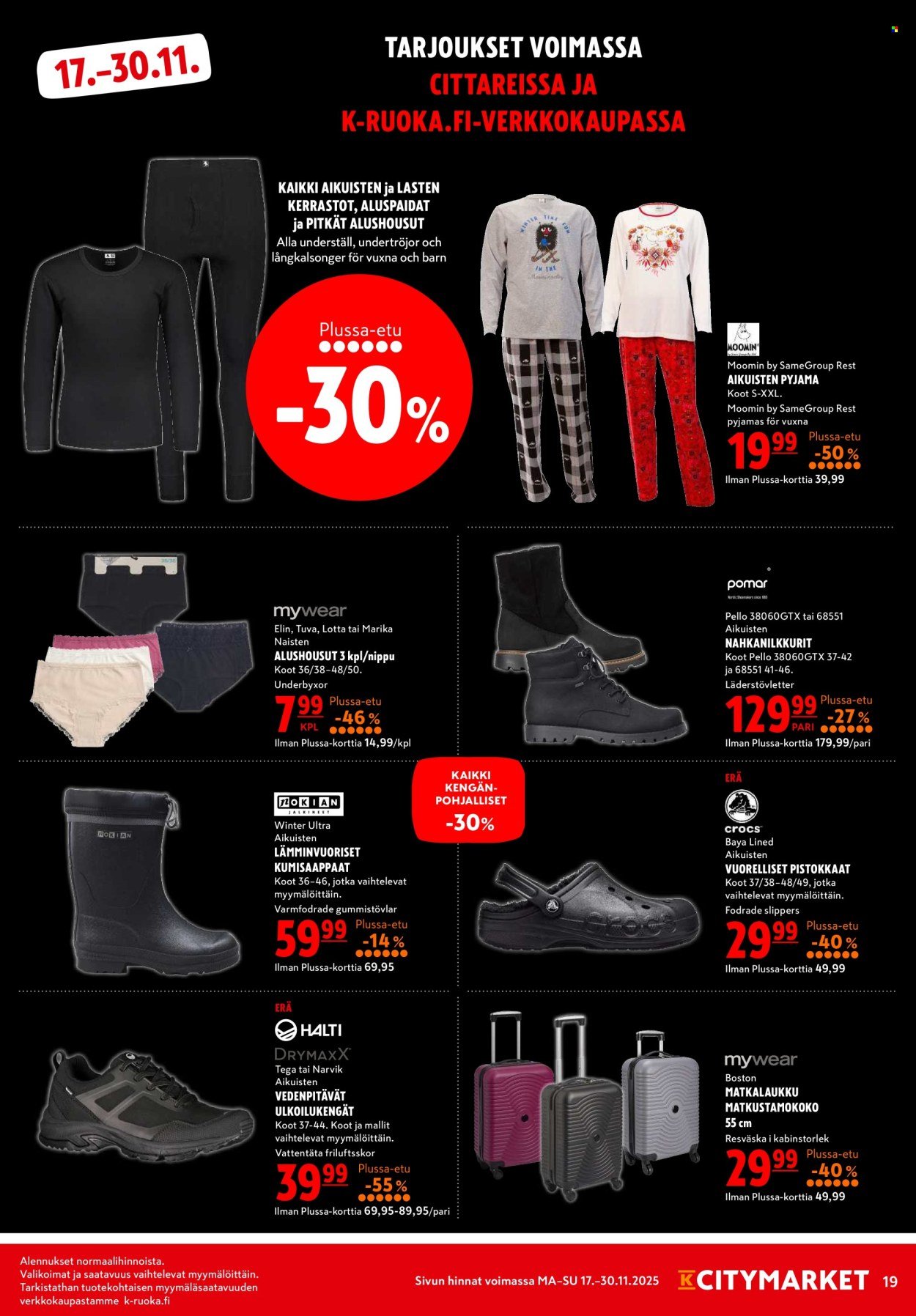 K-CITYMARKET tarjoukset - Alkaen MA 17.11.2025 (2025-11-17 - 2025-11-30)