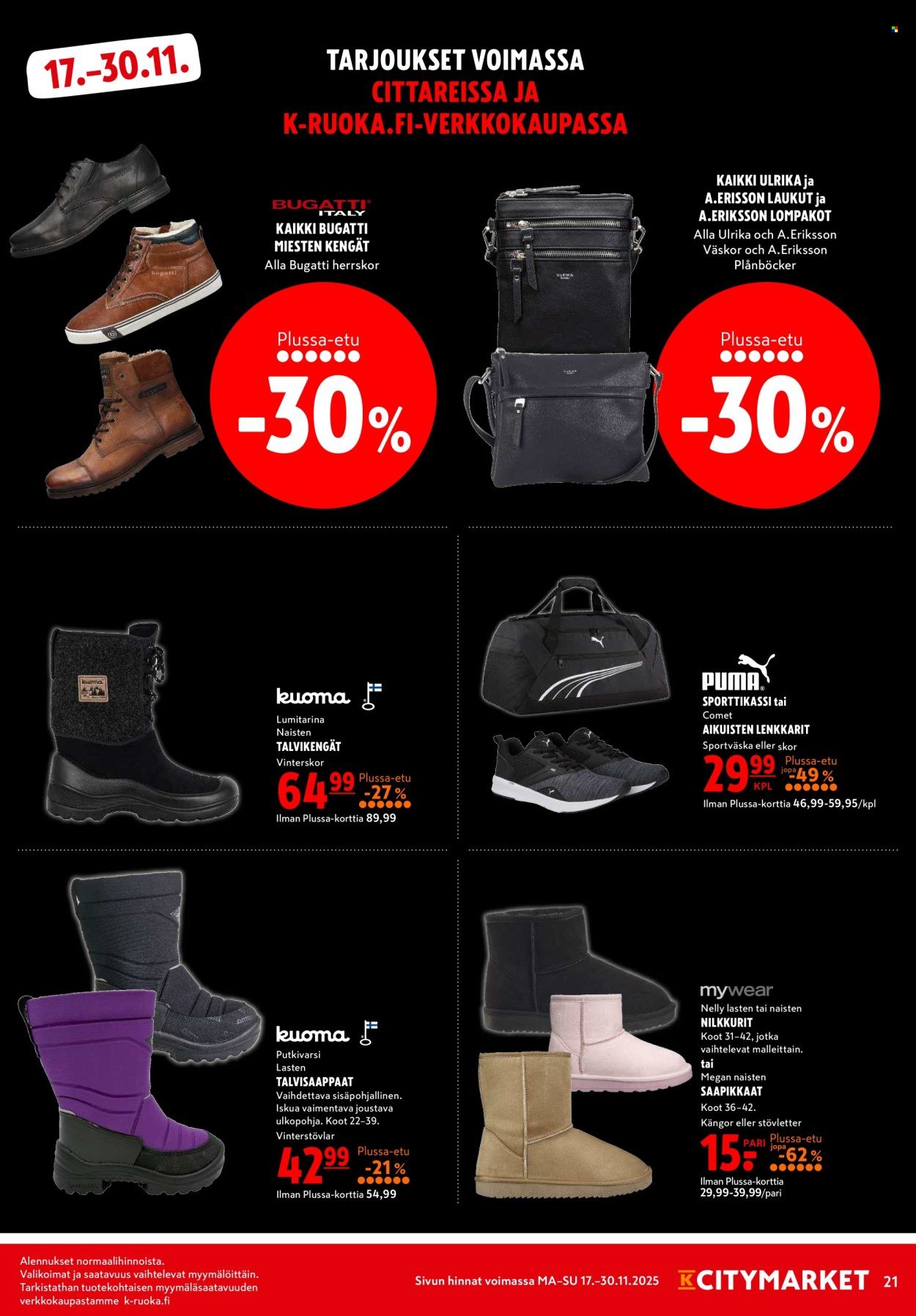 K-CITYMARKET tarjoukset - Alkaen MA 17.11.2025 (2025-11-17 - 2025-11-30)