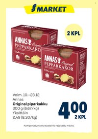 S-MARKET tarjoukset - Annas original piparkakku