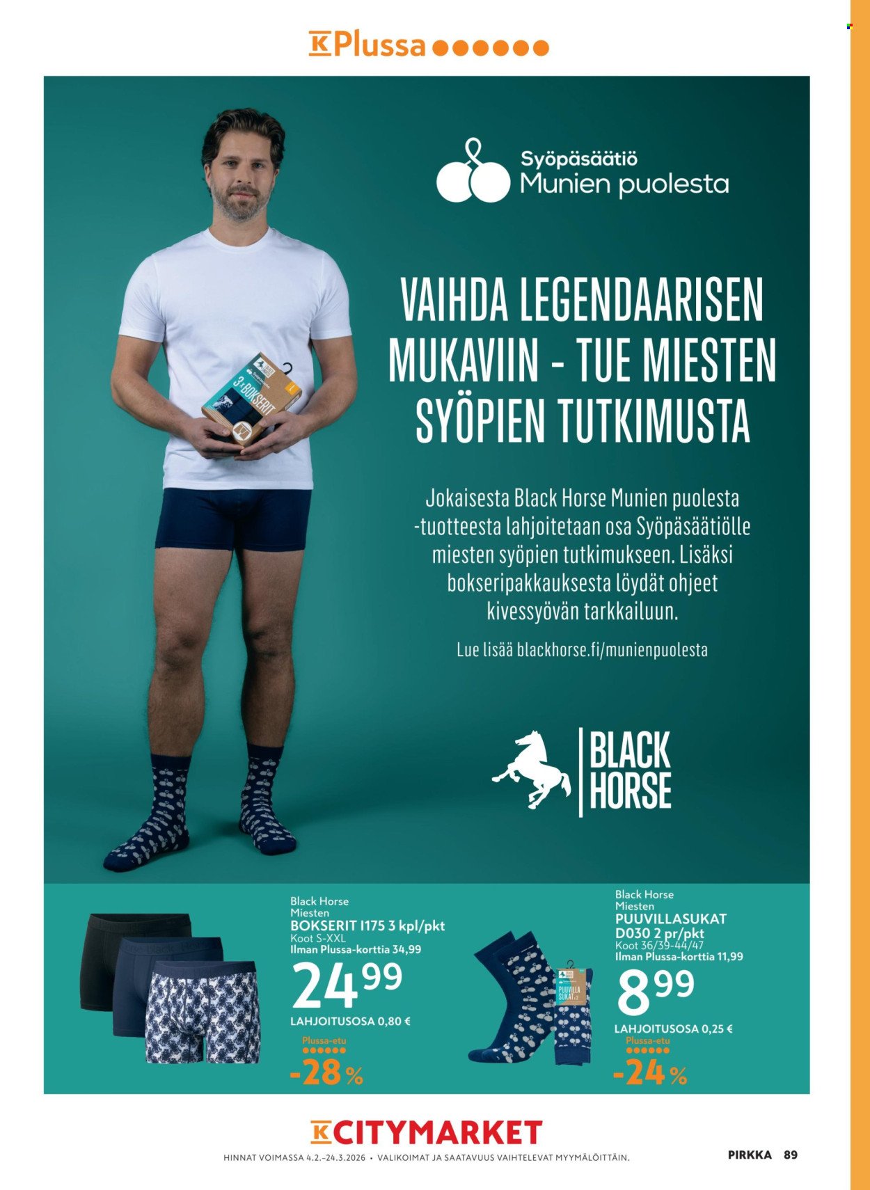 K-CITYMARKET tarjoukset - Pirkka