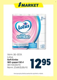 S-MARKET tarjoukset - WC paperi
