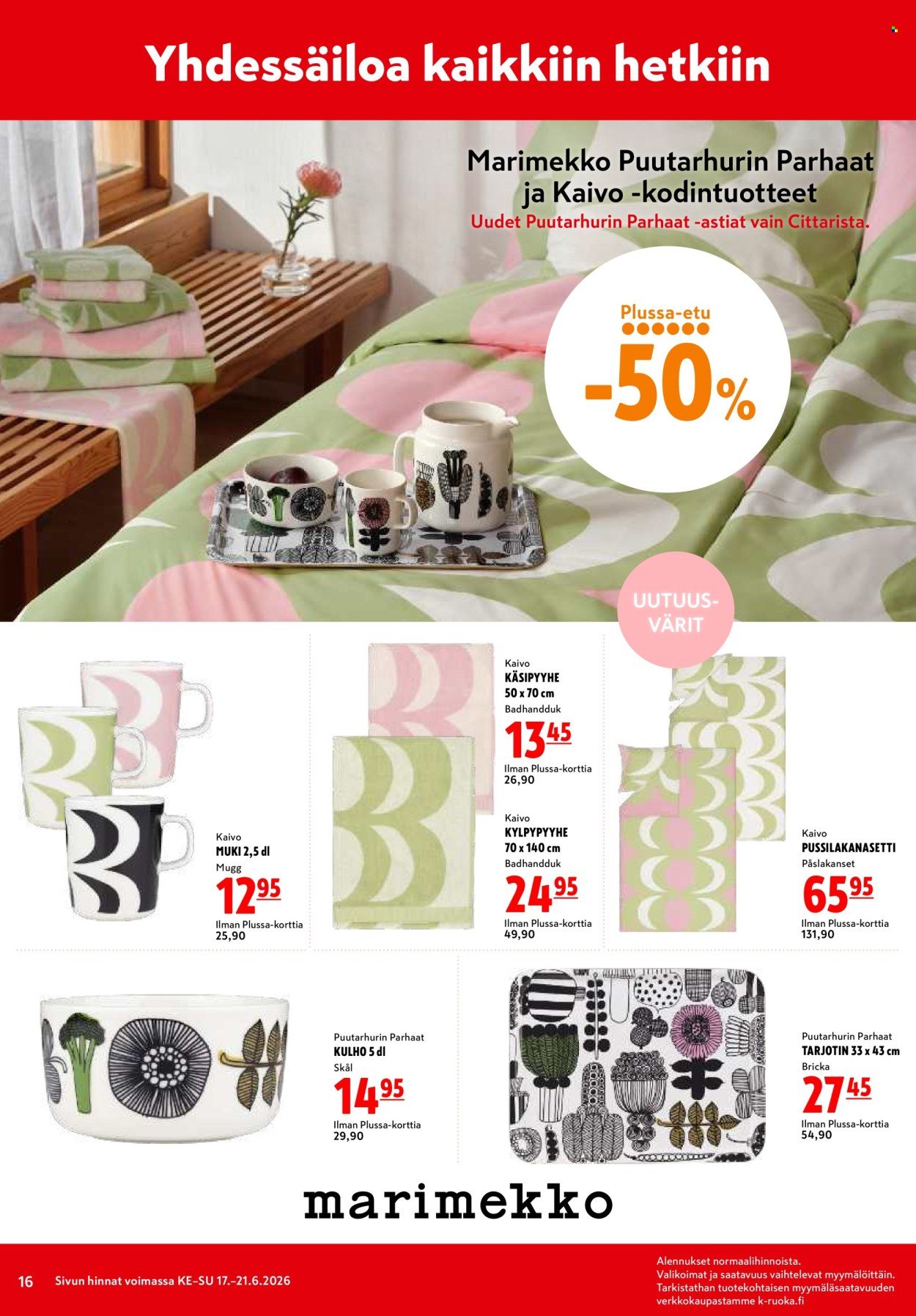 K-CITYMARKET tarjoukset - Alkaen KE 17.6.2026