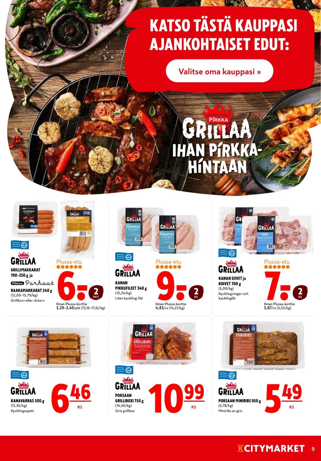 K-CITYMARKET tarjoukset - Alkaen KE 17.6.2026